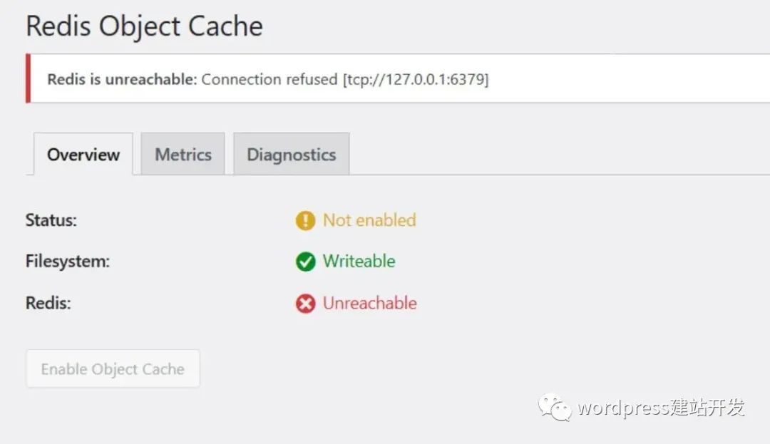 WordPress网站1panel面板配置Redis Object Cache插件-想与做